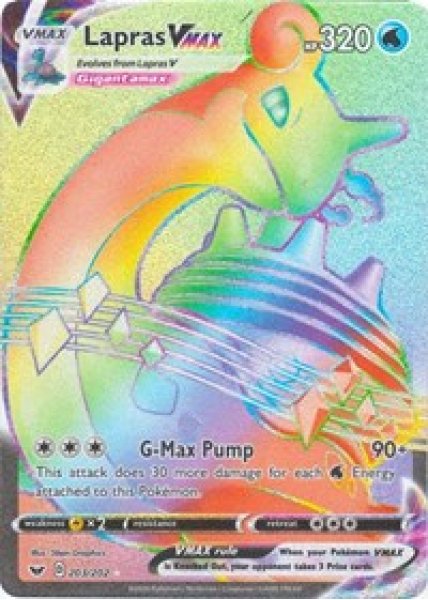 Lapras VMAX  203/202 - Holo