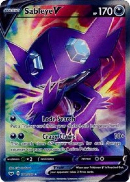 Sableye V  194/202 - Holo