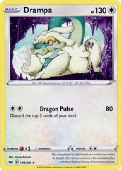 Drampa 149/202