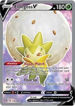 Eldegoss V  176/192 - Holo