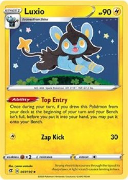 Luxio 61/192