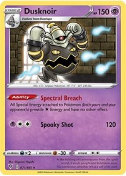 Dusknoir 071/185 - Reverse Holo