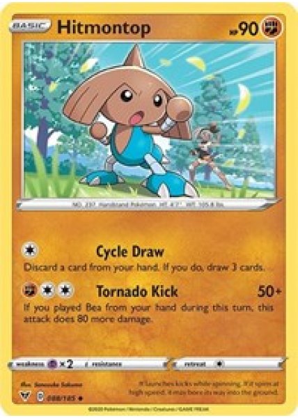 Hitmontop 088/185 - Reverse Holo