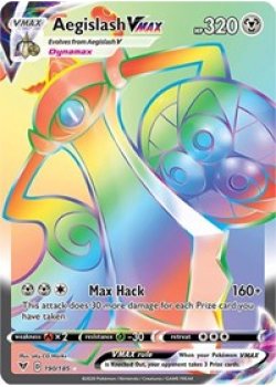 Aegislash VMAX  190/185 - Holo