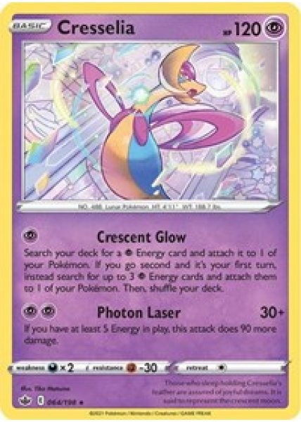 Cresselia 064/198 - Holo