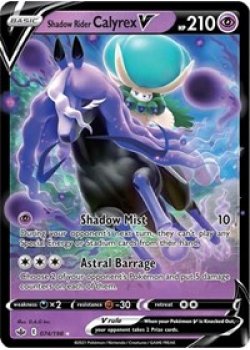 Shadow Rider Calyrex V 074/198 - Holo