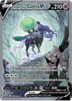 Shadow Rider Calyrex V  172/198 - Holo