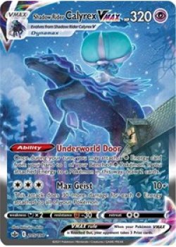 Shadow Rider Calyrex VMAX  205/198 - Holo