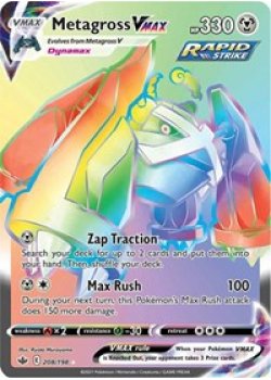 Metagross VMAX  208/198 - Holo