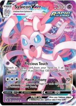 Sylveon VMAX 075/203 - Holo