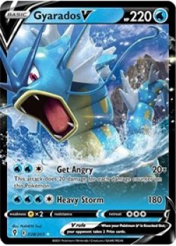 Gyarados V 028/203 - Holo