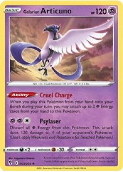 Galarian Articuno 063/203 - Holo