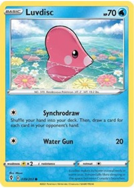 Luvdisc 039/203