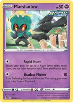 Marshadow 080/203 - Holo