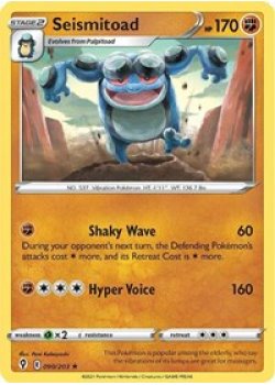 Seismitoad 090/203