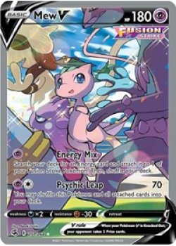 Mew V  251/264 - Holo