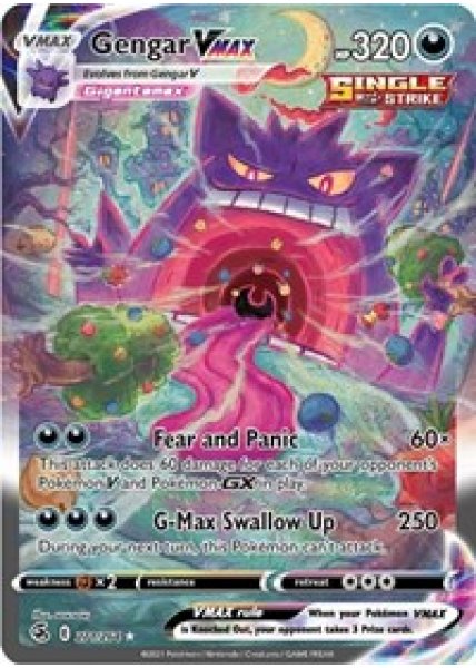 Gengar VMAX  271/264 - Holo