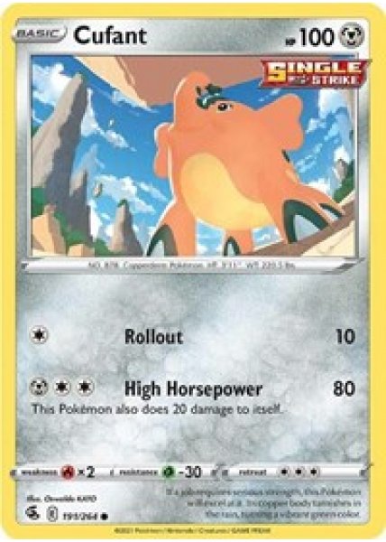 Cufant 191/264 - Reverse Holo