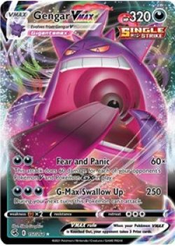 Gengar VMAX 157/264 - Holo