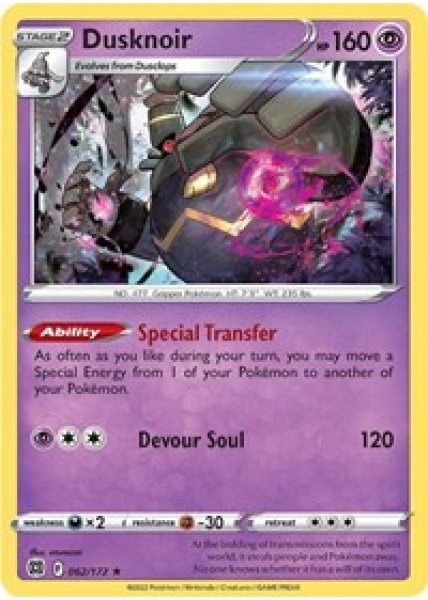 Dusknoir 062/172 - Holo