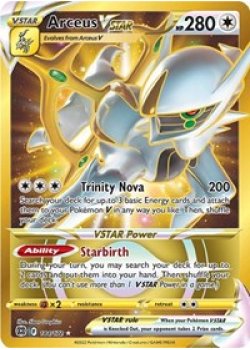 Arceus VSTAR   184/172 - Holo