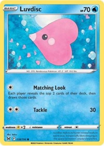 Luvdisc 038/196