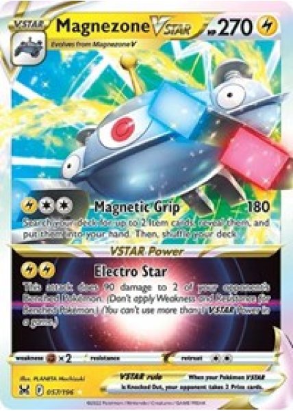 Magnezone VSTAR 057/196 - Holo