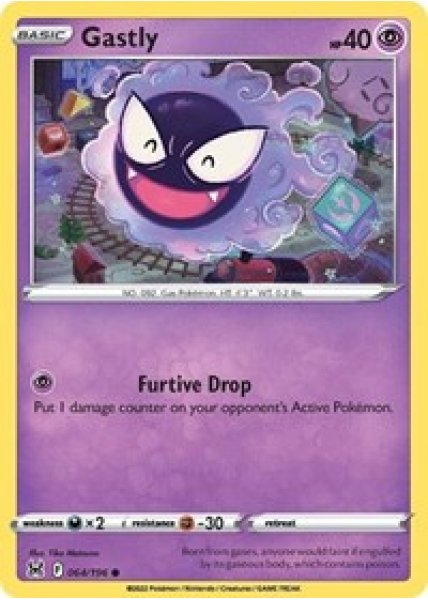 Gastly 064/196