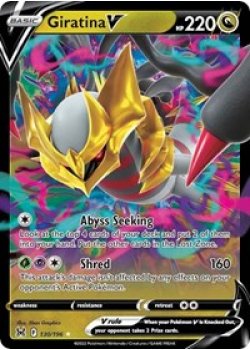 Giratina V 130/196 - Holo