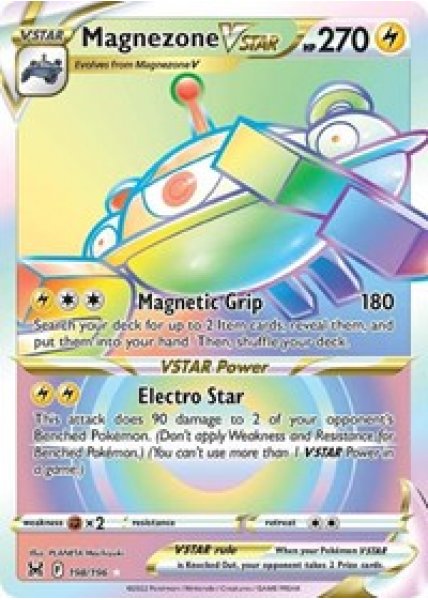 Magnezone VSTAR  198/196 - Holo