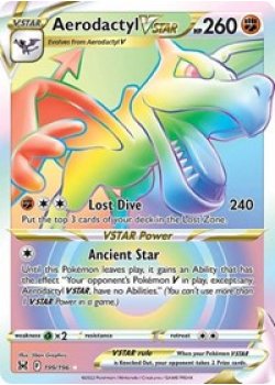 Aerodactyl VSTAR  199/196 - Holo