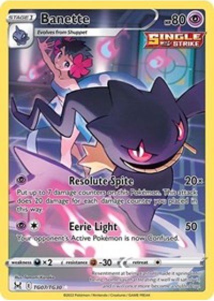 Banette TG07/TG30 - Holo