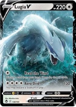 Lugia V 138/195 - Holo