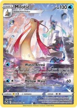 Milotic TG02/TG30 - Holo