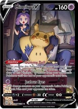 Mimikyu V TG16/TG30 - Holo