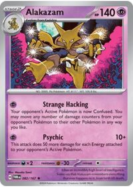 Alakazam 082/167 - Holofoil