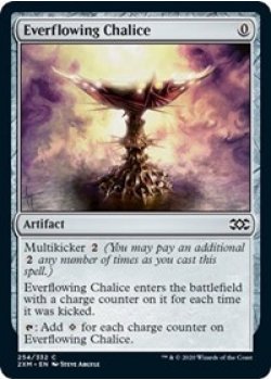 Everflowing Chalice - Foil
