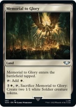 Memorial to Glory (Surge Foil) - Foil