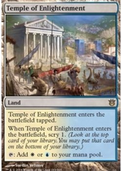 Temple Of Enlightenment
