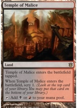 Temple Of Malice