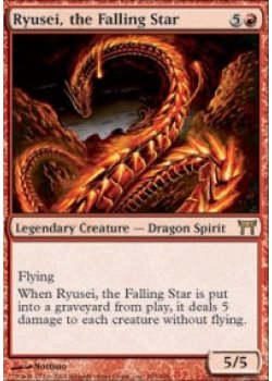 Ryusei, The Falling Star