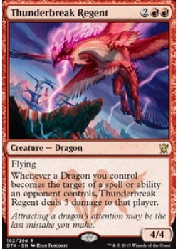 Thunderbreak Regent