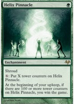 Helix Pinnacle - Foil