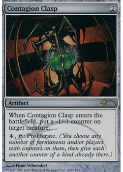 Contagion Clasp - Foil