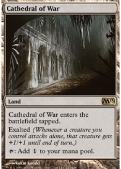Cathedral Of War