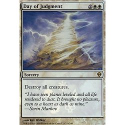 Day Of Judgment - Box Promo Foil