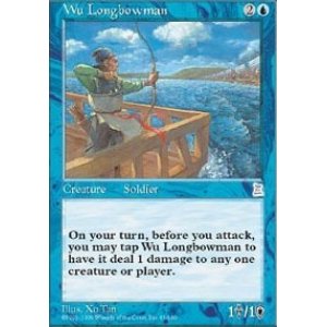 Wu Longbowman