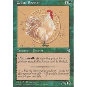 Zodiac Rooster
