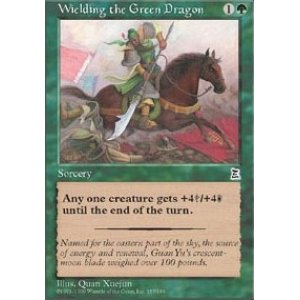 Wielding The Green Dragon