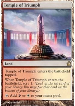 Temple Of Triumph